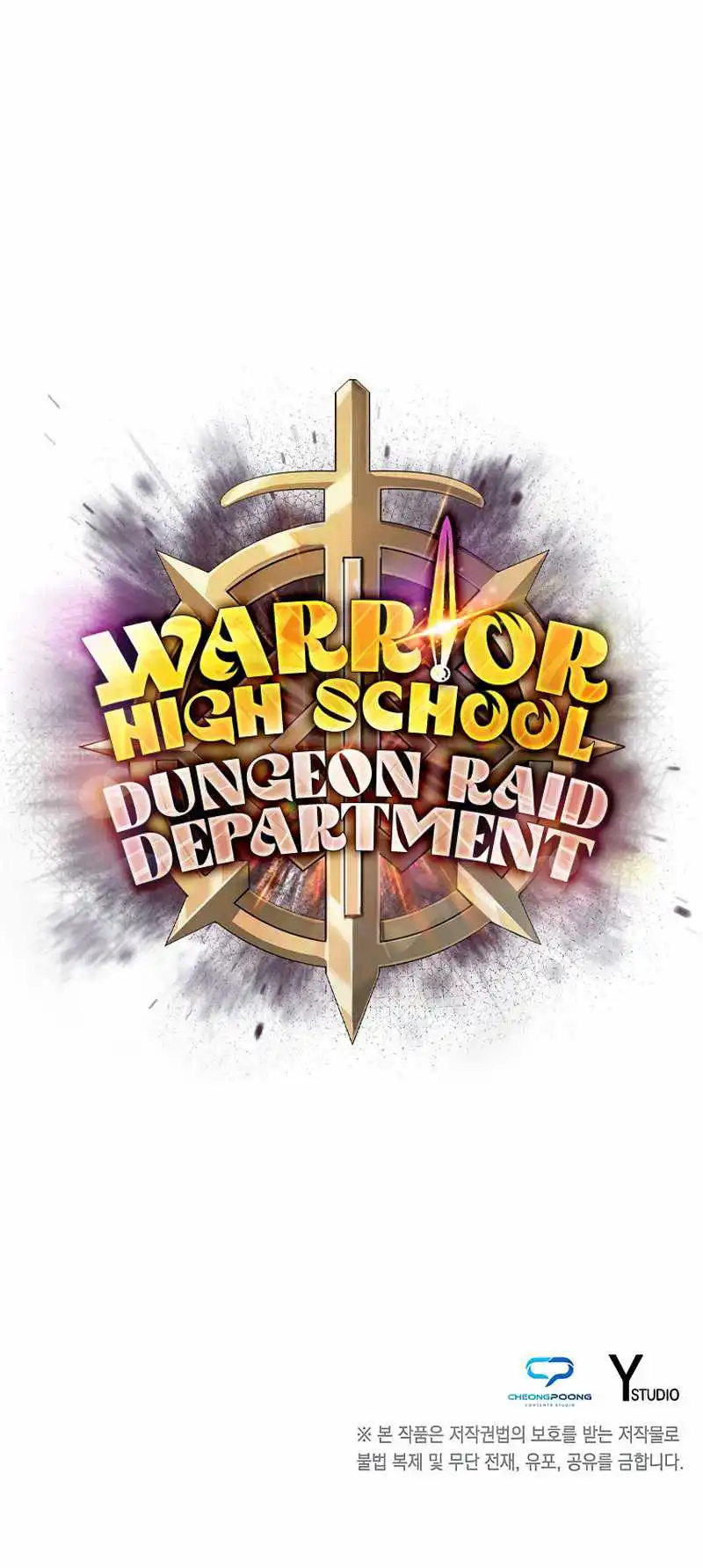 Warrior High School – Dungeon Raid Department Chapter 27 13